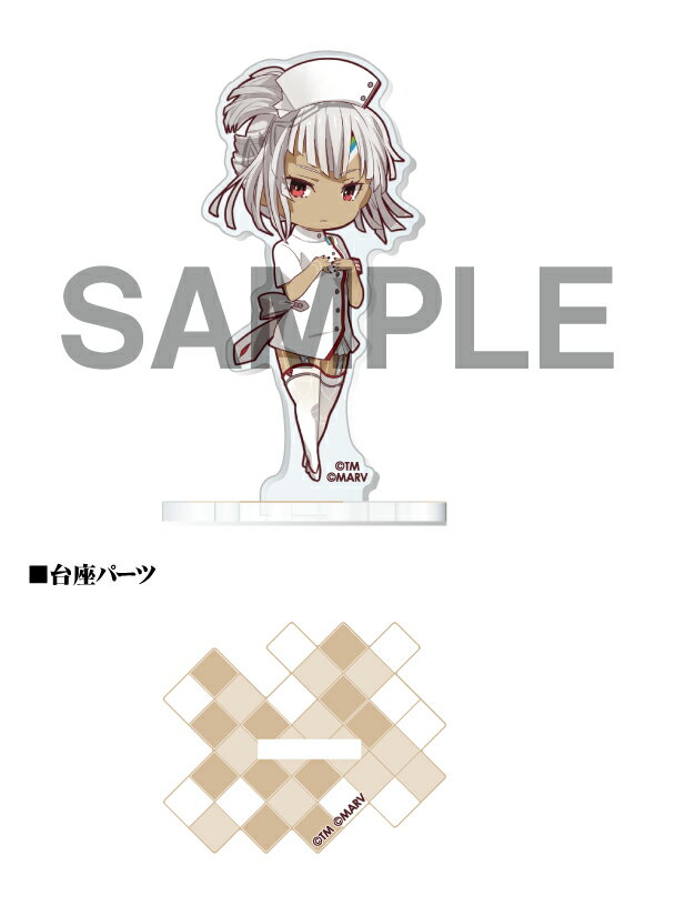 Fate/EXTELLA アクリルスタンドコレクション 第2弾 アルテラ 単品《ポスト投函 配送可》