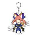 ぴくりる！ Fate/Grand Order トレーディング アクリルキーホルダー vol.4 キャスター 玉藻の前 単品《ポスト投函 配送可》