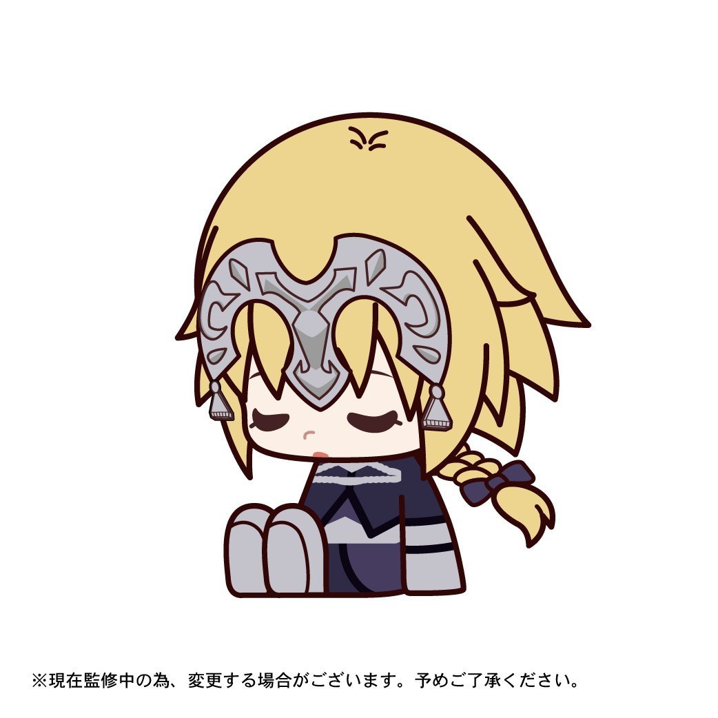 Fate/Apocrypha UTATANEこれくしょん トレーディングフィギュア ルーラー ジャンヌ ダルク 単品