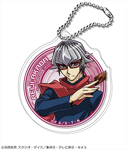 遊戯王 遊☆戯☆王 TVシリーズ トレーディングアクリルキーホルダー 赤馬 零児 単品 遊戯王 遊☆戯☆王 TVシリーズ トレーディングアクリルキーホルダー 赤馬 零児 単品