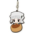 【新品】 みんなのくじ 刀剣乱舞 ONLINE H賞 ラバーストラップ 山伏国広 単品