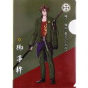 刀剣乱舞 -ONLINE- トレーディングクリアファイル 刀剣乱舞 vol.3 御手杵 単品 A6 クリアファイル 《ポスト投函 配送可》