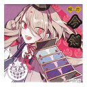 トレーディングバッジコレクション 刀剣乱舞 vol.2 今剣 単品 缶バッジ《ポスト投函 配送可》