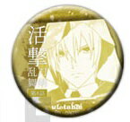 山姥切国広 ufotable cafe 刀剣乱舞 活撃 本編 第3期間 くじ引き缶バッジ 山姥切国広 グッズ 缶バッチ 第一部隊