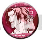 ˥ᥰåŹEARTH㤨֡ڿʡufotable cafe    4 ̥Хå  ñ ̥Хå  ԥݥȡ ġաפβǤʤ280ߤˤʤޤ