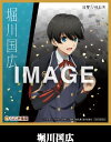 活撃 刀剣乱舞 × CoCo壱番館 ココイチオリジナル描き下ろし色紙 堀川国広 単品 色紙《ポスト投函 配送可》