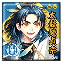 商品画像2