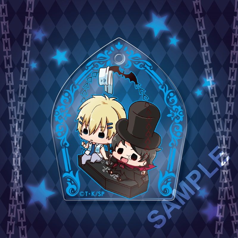 SERVAMP -サーヴァンプ- ぶらんこ アクリルボールチェーン コレクション 鉄 & ヒュー 単品 ボールチェ..