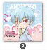 美男高校 地球防衛部 LOVE!LOVE! キャラポップストア ガラポン くじ D賞 ステッカー 別府 月彦