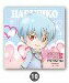 美男高校 地球防衛部 LOVE!LOVE! キャラポップストア ガラポン くじ D賞 ステッカー 別府 日彦