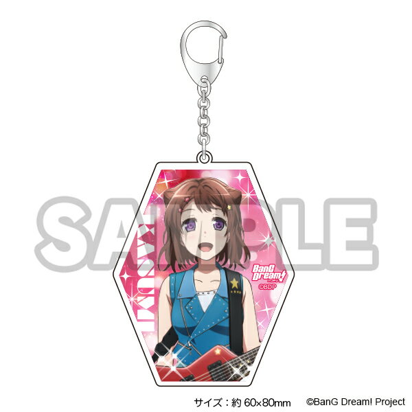 【新品】BanG Dream! 3rd☆LIVE Sparklin' PARTY 2017!　アクリルキーホルダー　戸山香澄《ポスト投函 配送可》