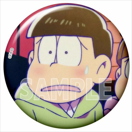 おそ松さん トレーディング缶バッジvol.5 チョロ松 B 単品《ポスト投函 配送可》