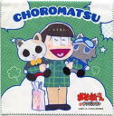 【新品】おそ松さん おみくじ屋台 井矢見神社 おみくじルーレット 吉賞 マイクロファイバークロス チョロ松 単品(3)