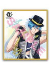 B-PROJECT 鼓動*アンビシャス ビジュアル色紙コレクション 愛染 健十 単品 色紙《ポスト投函 配送可》(3)