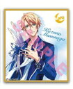 B-PROJECT 鼓動 アンビシャス ビジュアル色紙コレクション 増長 和南 単品 色紙