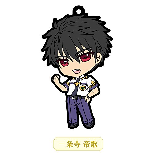 マジきゅんっ! ルネッサンス トレーディング ラバーストラップ 一条寺 帝歌 単品 ストラップ