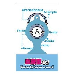 【新品】血液型くん スマートフォンスタンド A型