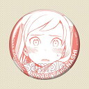 亜人ちゃんは語りたい トレーディング 缶バッジ 小鳥遊 ひかり B 単品