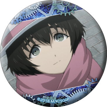 STEINS;GATE 0 キャラバッジコレクション　椎名 まゆり　単品　シュタゲ ゼロ　缶バッジ