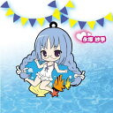 永塚紗季 トイズワークスコレクション びねっと♪ にいてんごむっ! ロウきゅーぶ!SS 永塚紗季 水着 単品 ストラップ グッズ