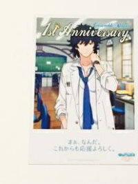 あんさんぶるスターズ！ ミニポスターコレクション 〜1st Anniversary〜 佐賀美 陣 単 ...