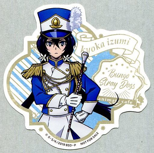 文豪ストレイドッグス × animatecafe アニメイトカフェ 物販購入特典 泉鏡花 等身 エンブレム風ステッ..