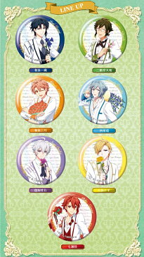 【新品】アイドリッシュセブン カプセル缶バッジコレクション IDOLiSH7 ver. 七瀬 陸 和泉 一織 二階堂 大和 和泉 三月 四葉 環 逢坂 壮五 六弥 ナギ 缶バッジ 7種セット プレミアムバンダイ限定