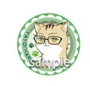 ツキウタ。 キャラバッジコレクション 月猫イラスト 3月 弥生春 単品 缶バッジ 《ポスト投函 配送可》