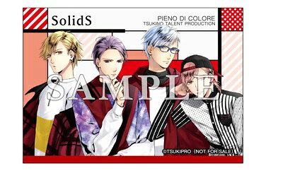 ツキプロ。 オフィシャルショップ 特典 pieno di coloreステッカー SQ SolidS 篁志季 奥井翼 世良里津花 村瀬大
