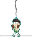 おそ松さん ラバーストラップコレクション 水着 チョロ松 単品 ストラップ
