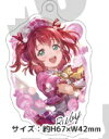 グランブルーファンタジー × ラブライブ！ サンシャイン!! トレーディング アクリルキーホルダー 黒澤ルビィ 単品 ルビィ