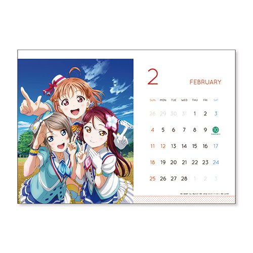 【新品】ラブライブ! サンシャイン!! カレンダー 2018　高海 千歌 渡辺 曜 桜内 梨子 津島 善子 国木田 花丸 黒澤 ルビィ 黒澤 ダイヤ 小原 鞠莉 松浦 果南