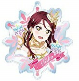 ラブライブ! サンシャイン!! キャラリウム アクリルストラップ Vol.8 桜内 梨子 Aqours ストラップ 単品