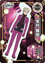 ワールドトリガー アクリルdeカード 第1弾 若村麓郎 単品 WORLD TRIGGER ワートリ トリガー スタンド 《ポスト投函 配送可》