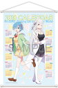 【新品】Re:ゼロから始める異世界生活 エミリア ＆ レム 2018年カレンダータペストリー C93 コミケ93 コミックマーケット93 タペストリー