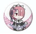 異世界かるてっと トレーディング缶バッジ 3 ラム 単品 缶バッジ リゼロ Re:ゼロから始める異世界生活 《ポスト投函 配送可》(3)