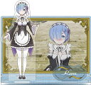 【新品】Re:ゼロから始める異世界生活 マルチアクリルスタンド レム 《ポスト投函 配送可》(3)