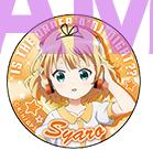 ご注文はうさぎですか？ ブラインド缶バッジ Headphone　シャロ　缶バッジ　単品のサムネイル