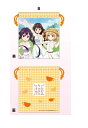 【新品】ご注文はうさぎですか?? 巾着 B(3)
