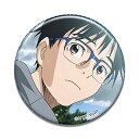 ユーリ!!! on ICE トレーディング缶バッジ vol.4 勝生勇利 C 缶バッジ 単品
