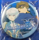 Tales of Zestiria the X テイルズ オブ ゼスティリア クロス テイルズ オブ ゼスティリア 缶バッジ スレイ ミクリオ A マチアソビカフェ ポイント景品《ポスト投函 配送可》