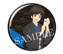 esシリーズnino トレーディングバッジコレクション テイルズ オブ シリーズ 和風ver. ジュード・マティス 単品 缶バッジ コトブキヤショップ限定 缶バッチ カンバッチ カンバッジ