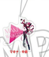 【新品】劇場版マクロスΔ 激情のワルキューレ 前売り券グッズセット ワルキューレ 3rd LIVE アクリルキーホルダー マキナ・中島 単品 マクロスΔ (マクロスデルタ) マキナ キーホルダー