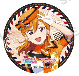 楽天市場】スクフェス感謝祭 缶バッジの通販