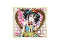 ラブライブ! トレーディングミニ色紙vol.1 矢澤 にこ 単品 色紙 ミニ色紙 μ's（ミューズ）