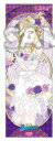 たてぽす ラブライブ!サンシャイン!! Ver.4 小原鞠莉 単品 鞠莉