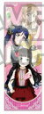 たてぽす ラブライブ!サンシャイン!! Ver.4 AZALEA 単品 果南 ダイヤ 花丸 アゼリア(3)