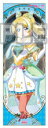 たてぽす ラブライブ! vol.1 μ's 絢瀬絵里 単品 絵里(3)