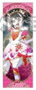 たてぽす ラブライブ! vol.1 μ's 矢澤にこ 単品 にこ