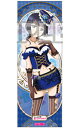 たてぽす ラブライブ!虹ヶ咲学園スクールアイドル同好会 vol.1 上原歩夢 ノーマル 単品